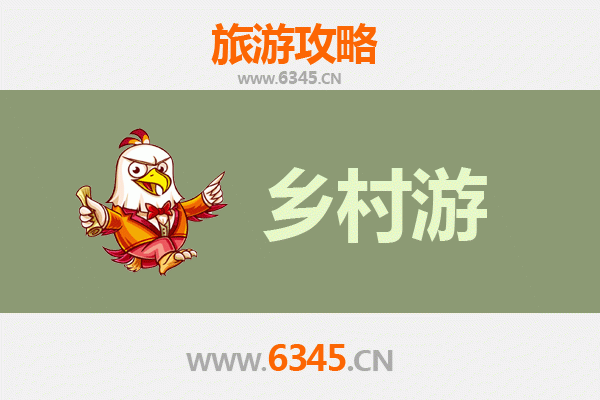 马鞍山博望乡村旅游精品线路推荐：探寻田园诗意与古韵风情